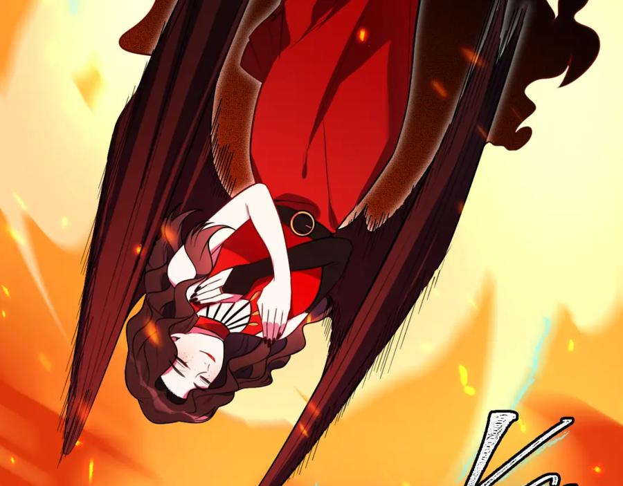 猎杀吾爱 - 第104话 陷阱 - 第30张图