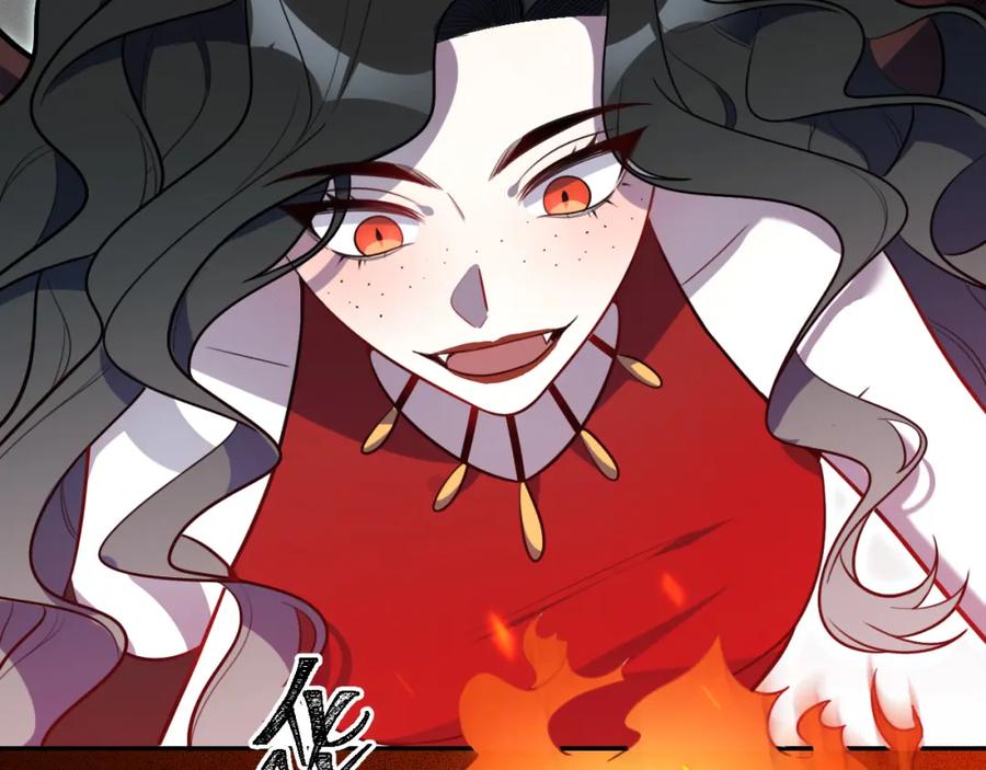 猎杀吾爱 - 第104话 陷阱 - 第27张图