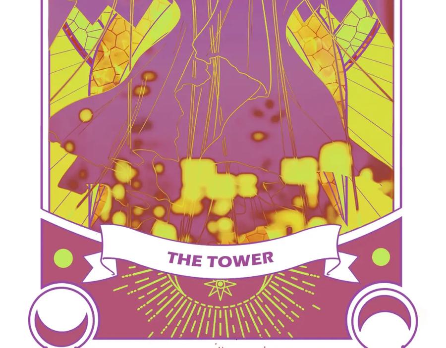 猎杀吾爱 - 第104话 陷阱 - 第9张图