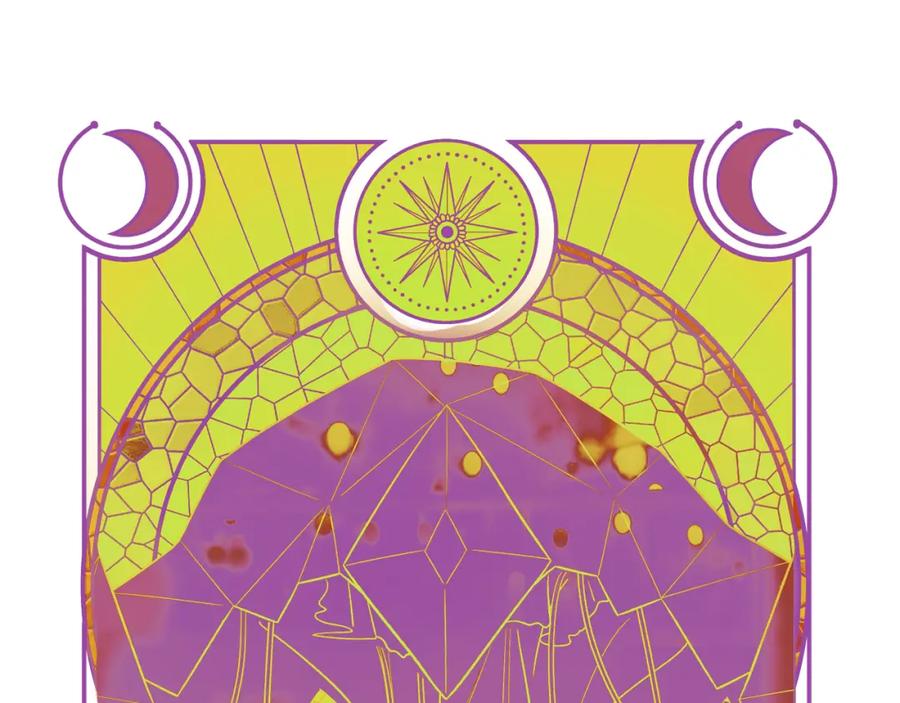 猎杀吾爱 - 第104话 陷阱 - 第8张图