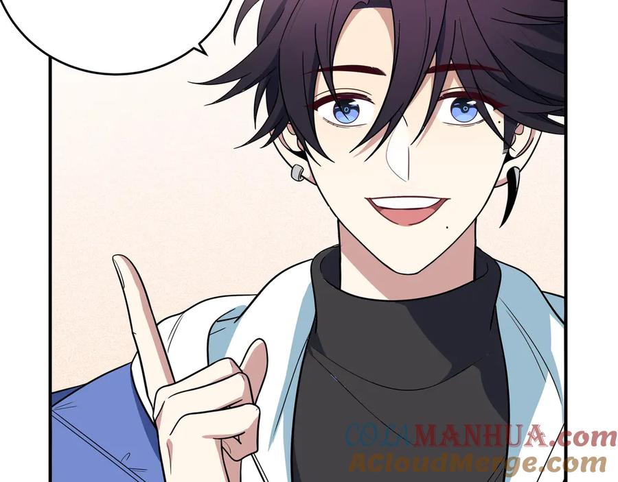 猎杀吾爱 - 第8话 危险的对话 - 第101张图