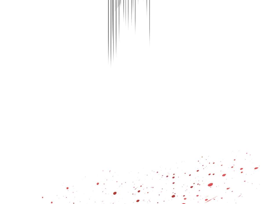 猎杀吾爱 - 第8话 危险的对话 - 第132张图