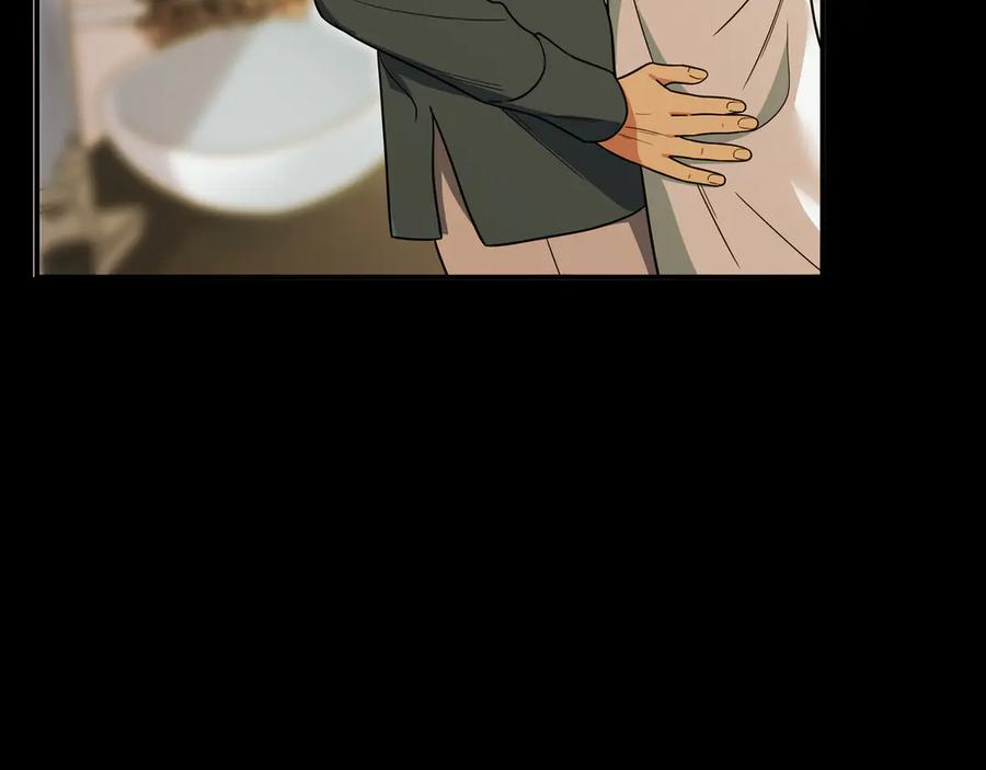 猎杀吾爱 - 第8话 危险的对话 - 第87张图