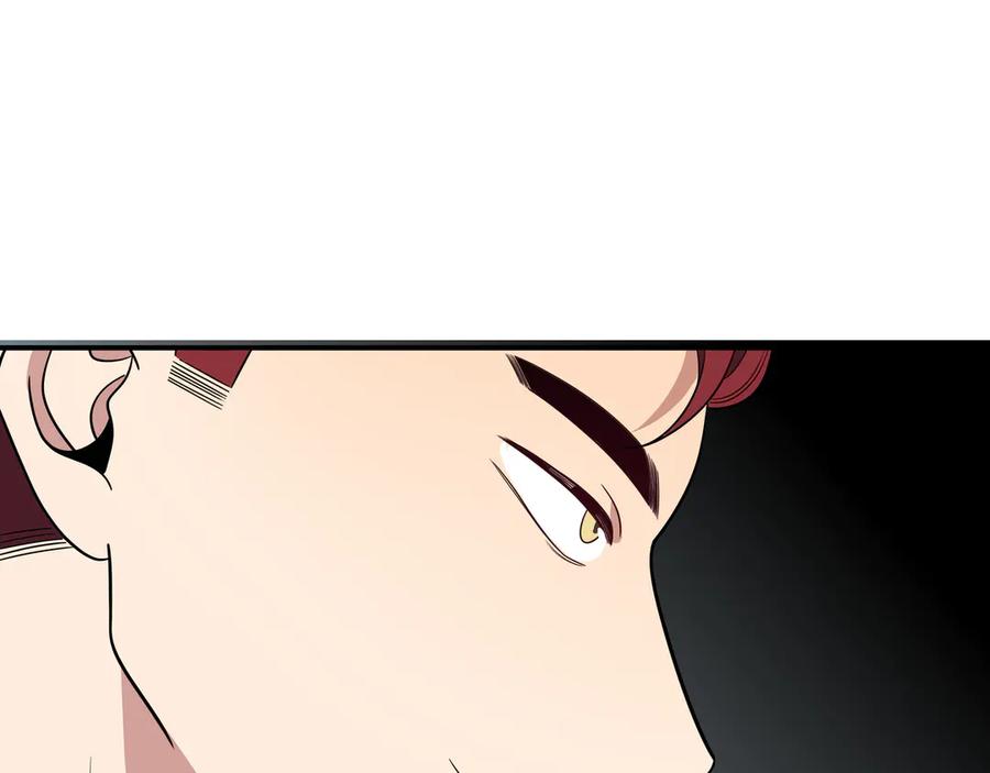 猎杀吾爱 - 第8话 危险的对话 - 第154张图