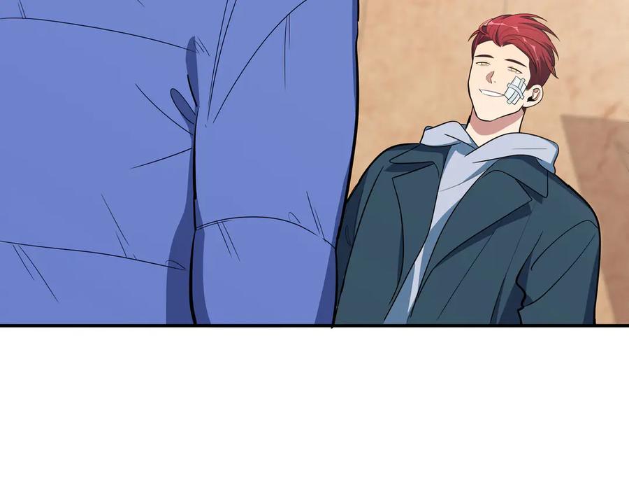 猎杀吾爱 - 第8话 危险的对话 - 第56张图