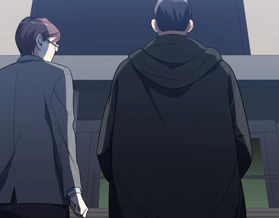 猎杀吾爱 - 第8话 危险的对话 - 第27张图