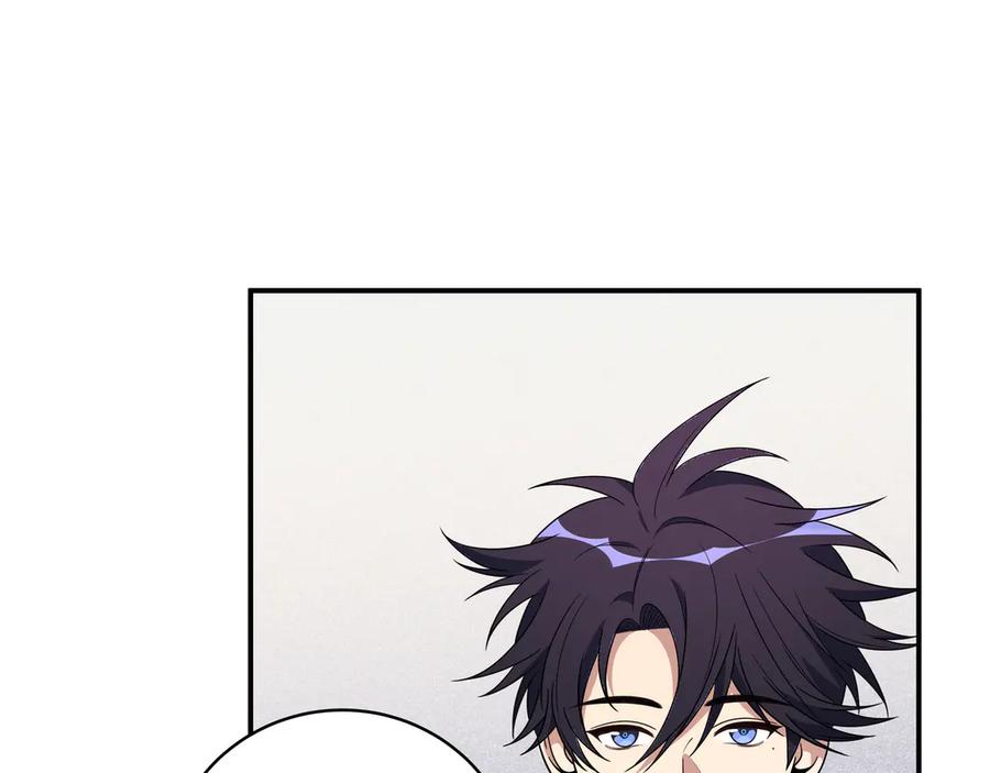 猎杀吾爱 - 第8话 危险的对话 - 第71张图