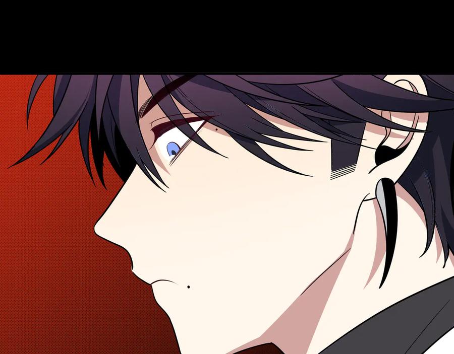 猎杀吾爱 - 第8话 危险的对话 - 第171张图