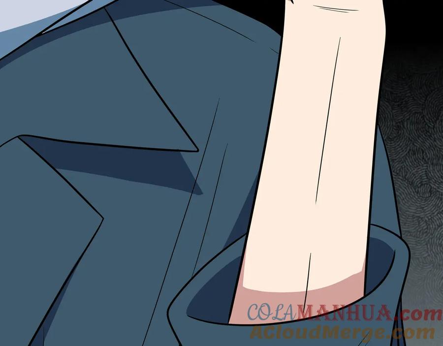 猎杀吾爱 - 第8话 危险的对话 - 第145张图