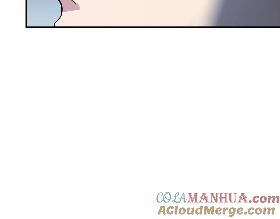 猎杀吾爱 - 第8话 危险的对话 - 第25张图