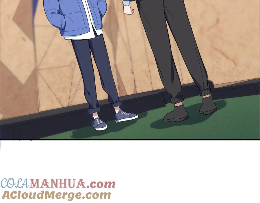 猎杀吾爱 - 第8话 危险的对话 - 第105张图