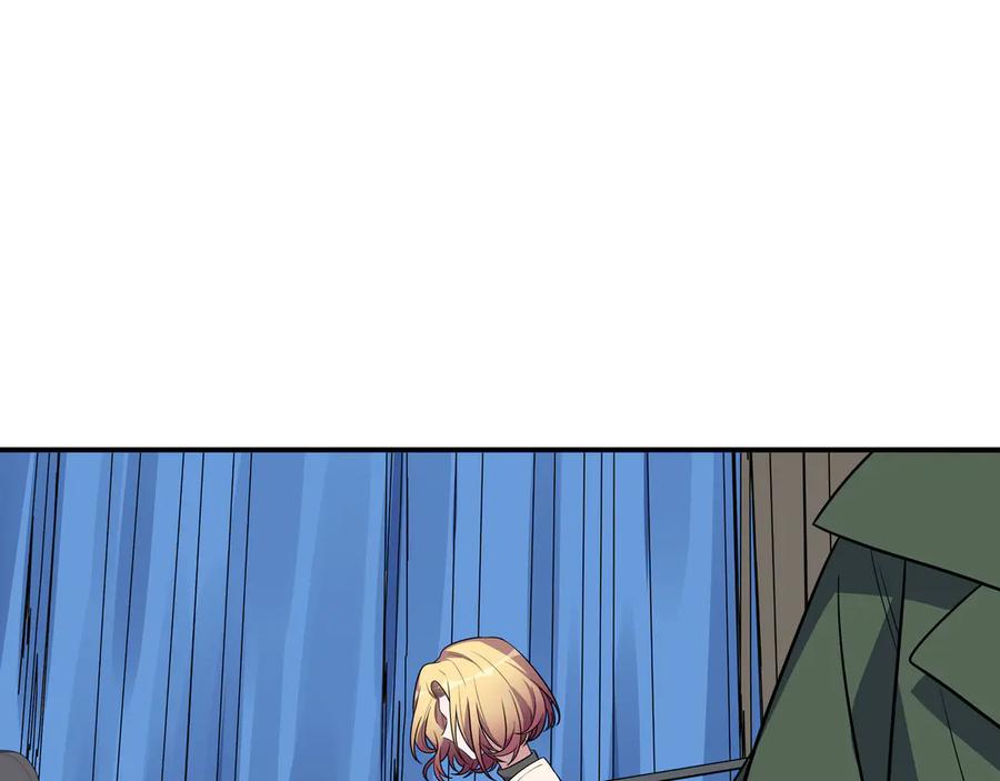 猎杀吾爱 - 第8话 危险的对话 - 第36张图