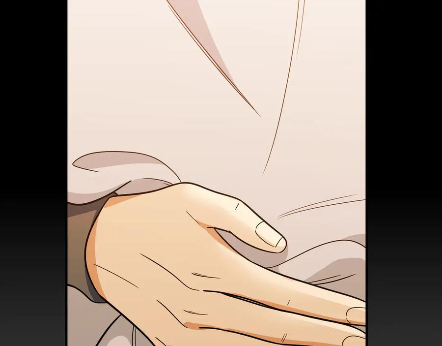 猎杀吾爱 - 第8话 危险的对话 - 第90张图