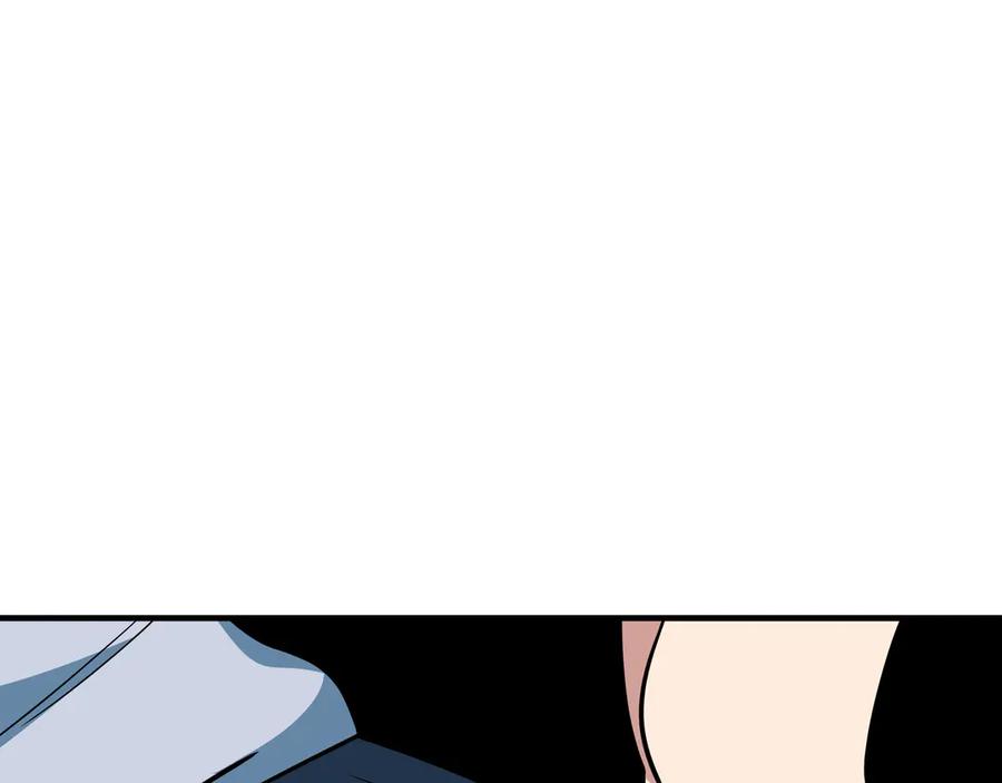 猎杀吾爱 - 第8话 危险的对话 - 第144张图