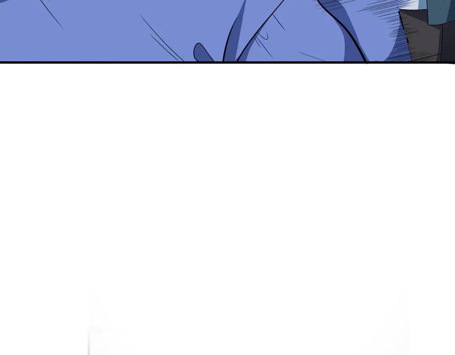 猎杀吾爱 - 第8话 危险的对话 - 第63张图