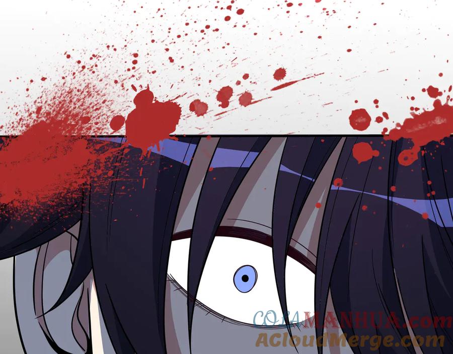 猎杀吾爱 - 第8话 危险的对话 - 第133张图