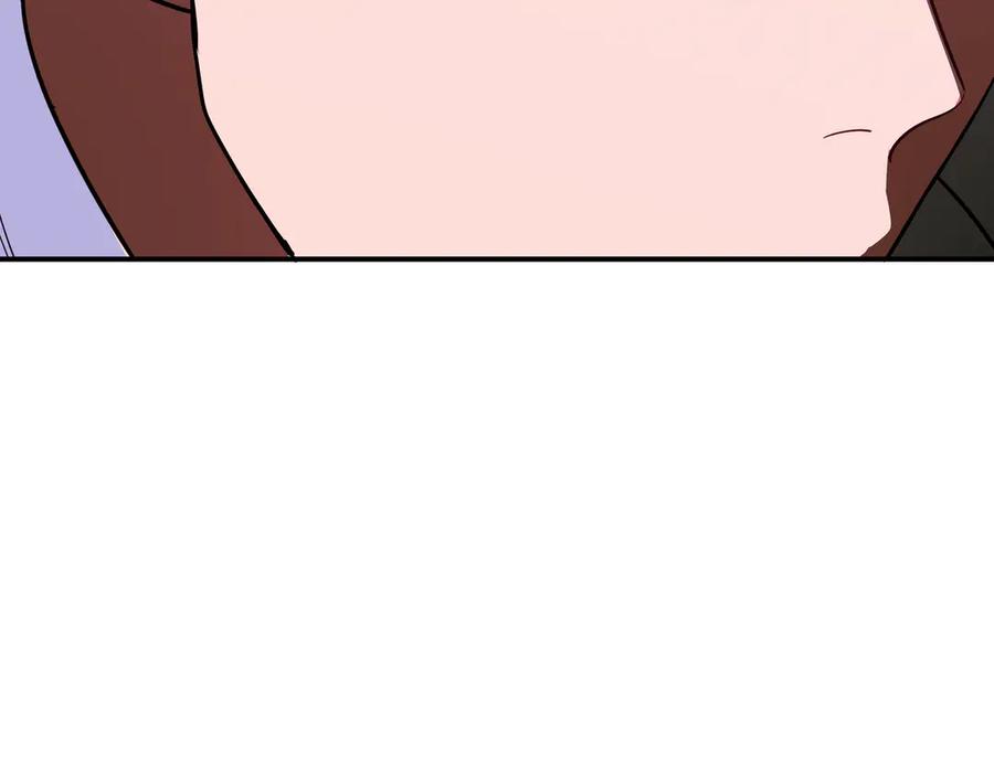 猎杀吾爱 - 第8话 危险的对话 - 第122张图