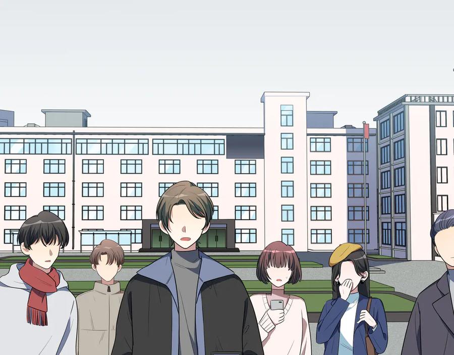 猎杀吾爱 - 第8话 危险的对话 - 第3张图