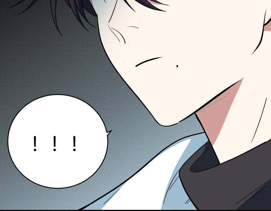 猎杀吾爱 - 第8话 危险的对话 - 第148张图