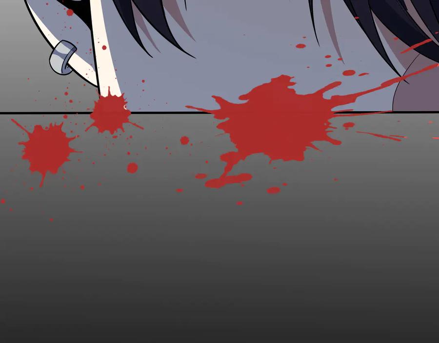 猎杀吾爱 - 第8话 危险的对话 - 第134张图