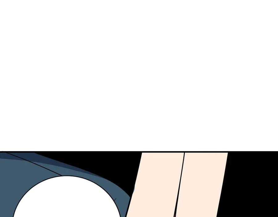 猎杀吾爱 - 第8话 危险的对话 - 第140张图