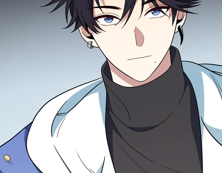 猎杀吾爱 - 第8话 危险的对话 - 第51张图