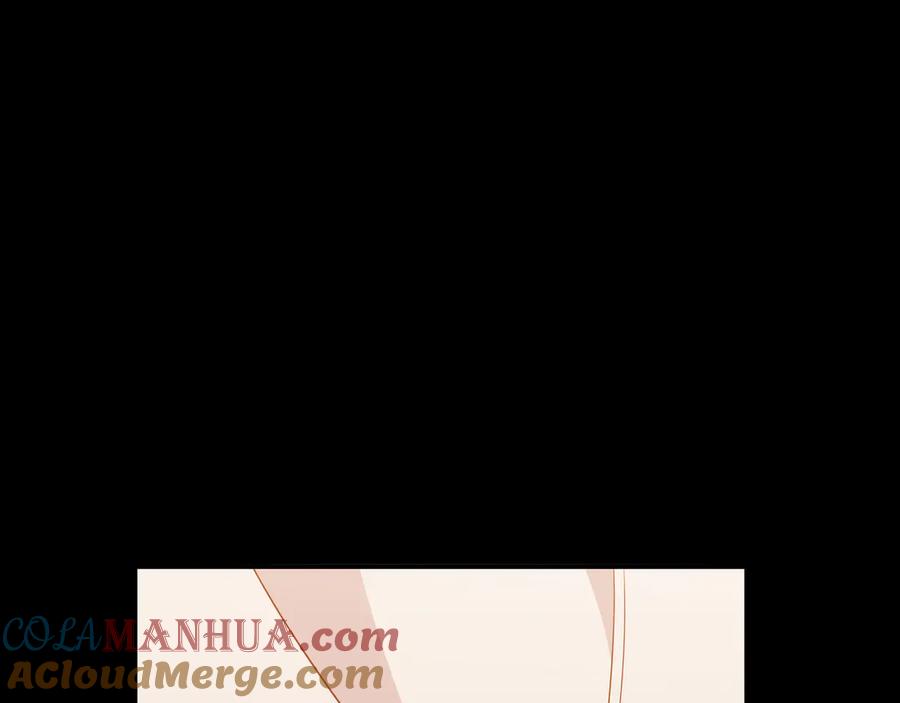 猎杀吾爱 - 第8话 危险的对话 - 第89张图