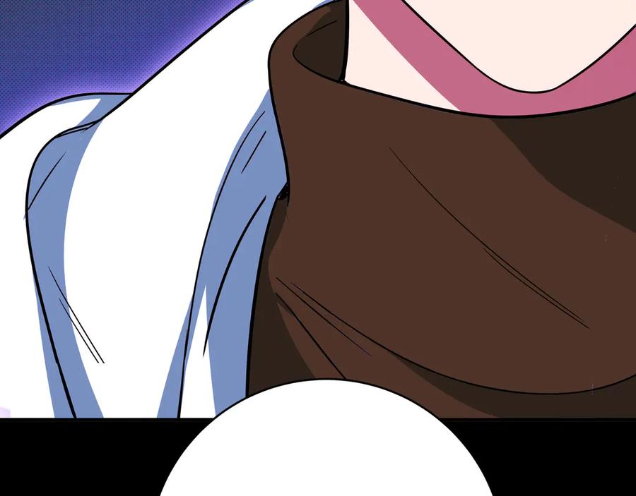 猎杀吾爱 - 第8话 危险的对话 - 第120张图