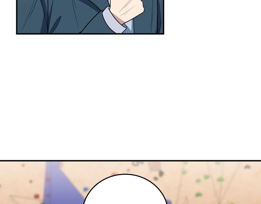 猎杀吾爱 - 第8话 危险的对话 - 第68张图