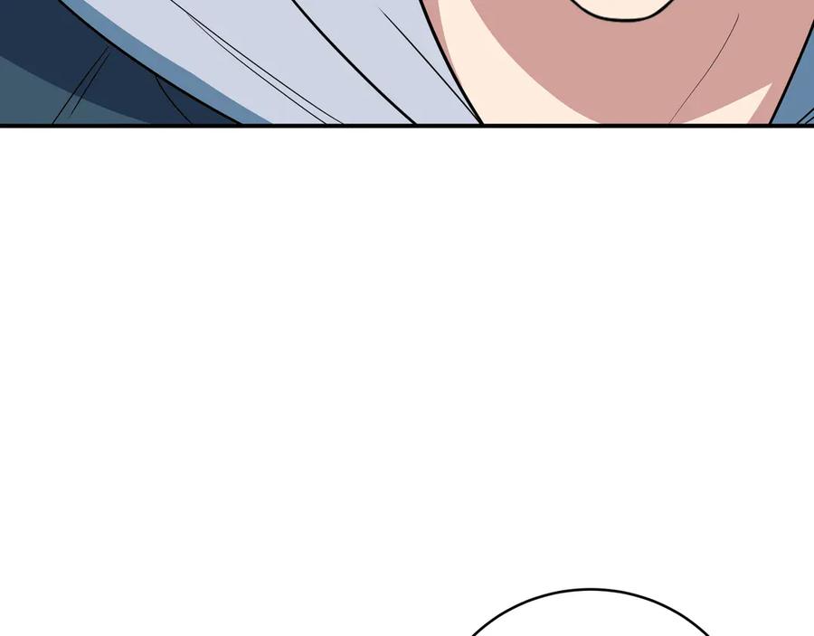 猎杀吾爱 - 第8话 危险的对话 - 第166张图