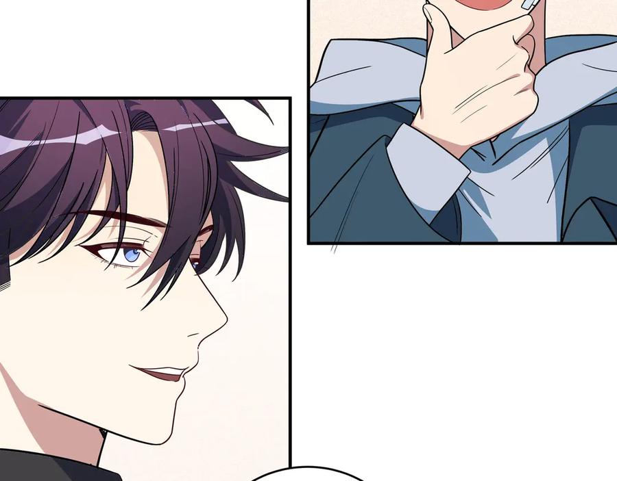 猎杀吾爱 - 第8话 危险的对话 - 第107张图