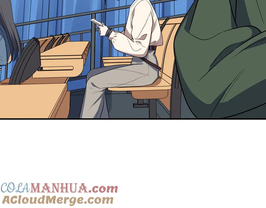 猎杀吾爱 - 第8话 危险的对话 - 第37张图