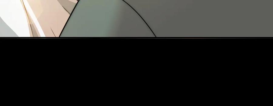 猎杀吾爱 - 第8话 危险的对话 - 第84张图