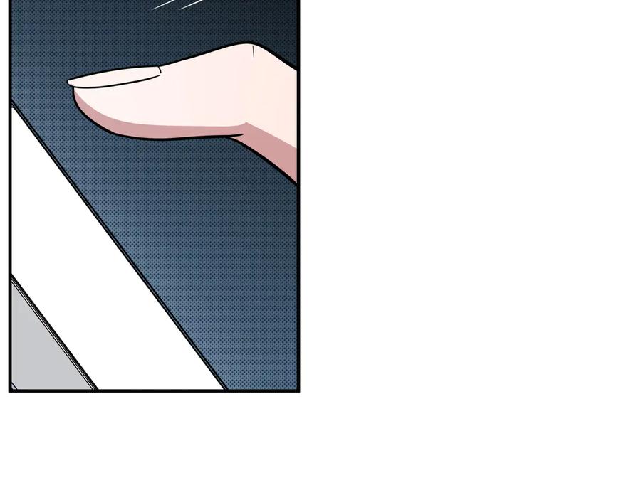 猎杀吾爱 - 第8话 危险的对话 - 第43张图