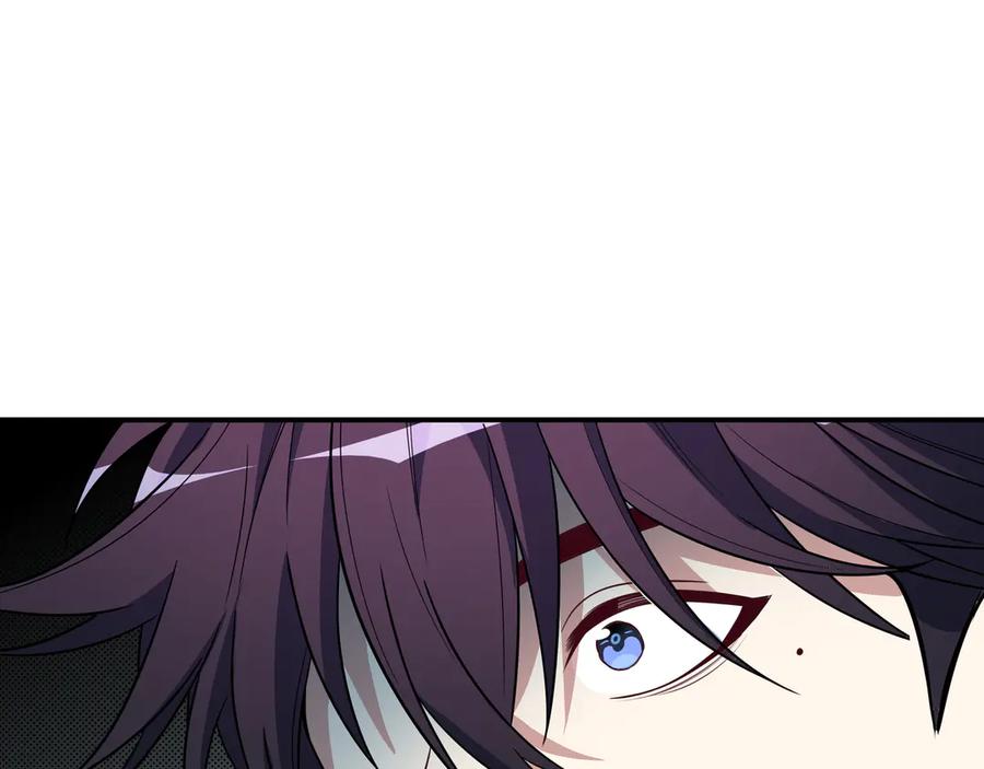 猎杀吾爱 - 第8话 危险的对话 - 第147张图