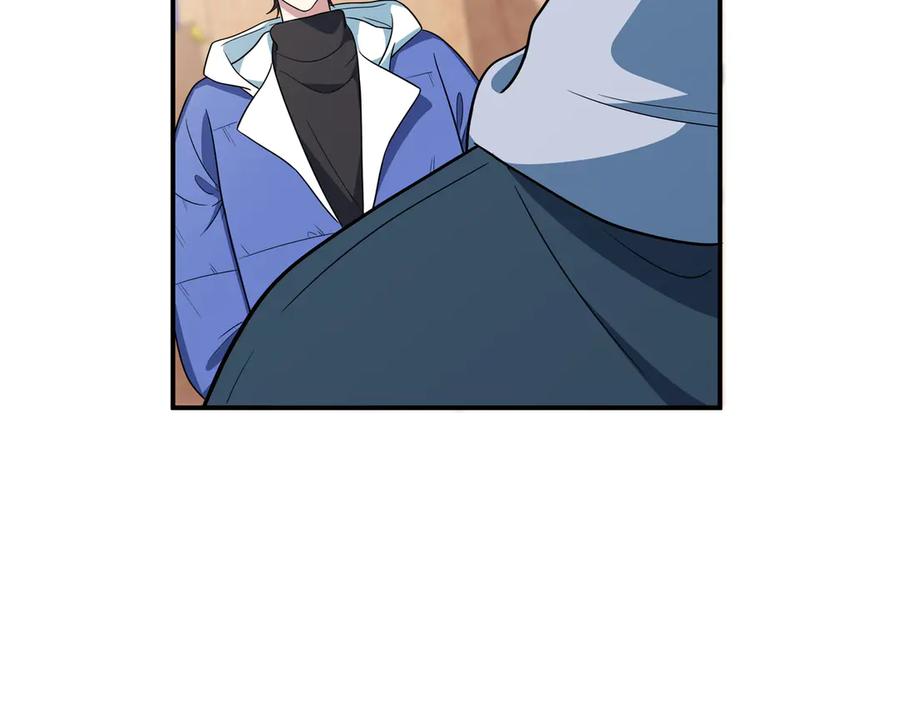 猎杀吾爱 - 第8话 危险的对话 - 第59张图