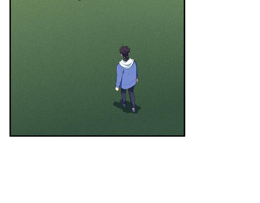 猎杀吾爱 - 第8话 危险的对话 - 第54张图