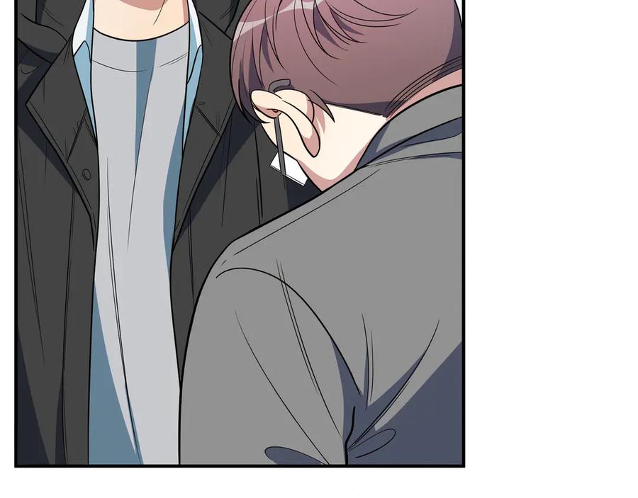 猎杀吾爱 - 第8话 危险的对话 - 第22张图