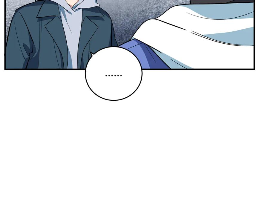 猎杀吾爱 - 第8话 危险的对话 - 第74张图