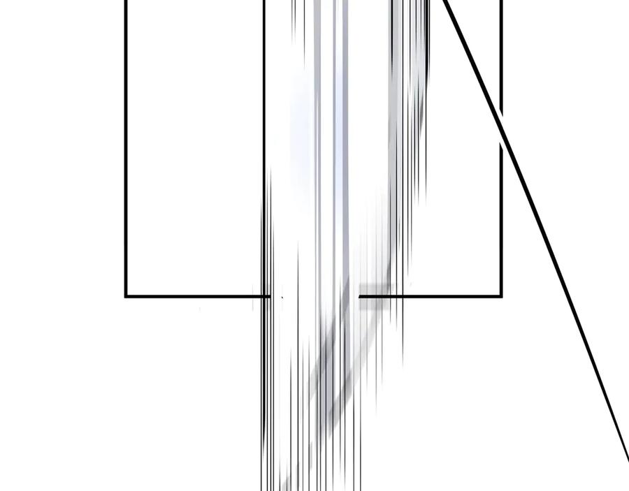 猎杀吾爱 - 第8话 危险的对话 - 第131张图