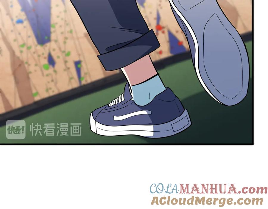 猎杀吾爱 - 第8话 危险的对话 - 第49张图