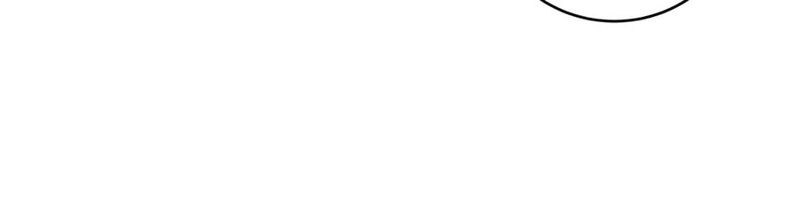 猎杀吾爱 - 第8话 危险的对话 - 第111张图