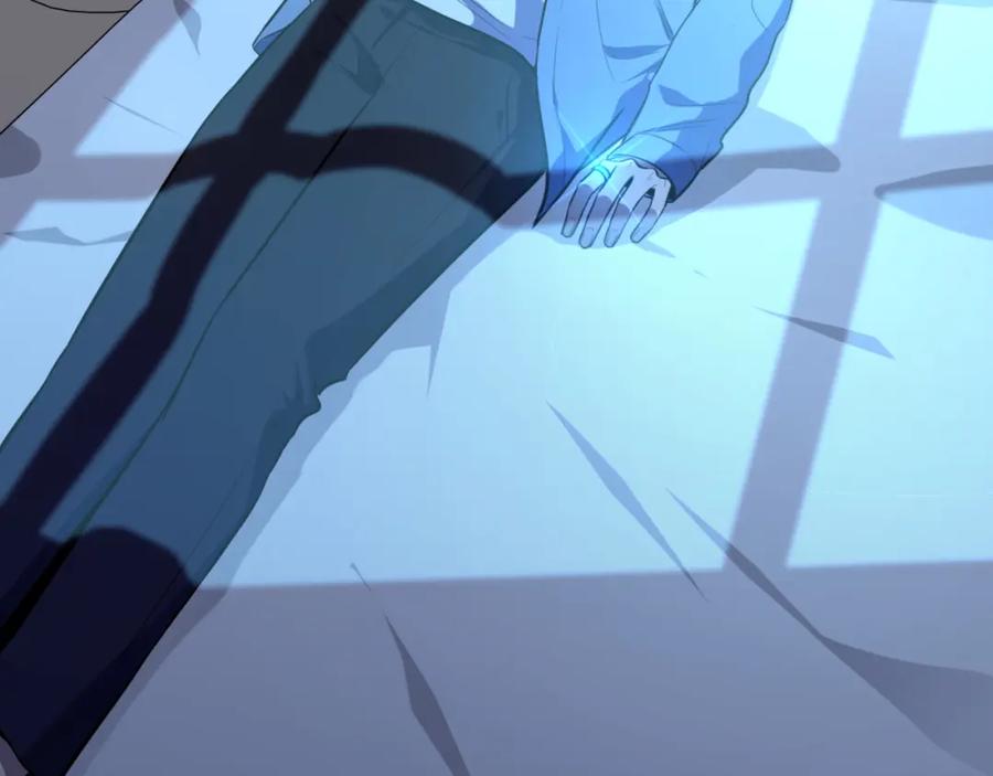 猎杀吾爱 - 第105话 超频爆发 - 第56张图