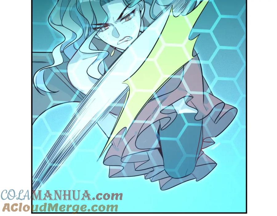 猎杀吾爱 - 第105话 超频爆发 - 第16张图