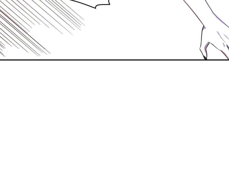 猎杀吾爱 - 第105话 超频爆发 - 第9张图