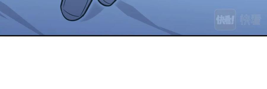 猎杀吾爱 - 第105话 超频爆发 - 第59张图