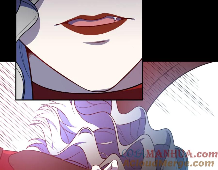 猎杀吾爱 - 第105话 超频爆发 - 第7张图