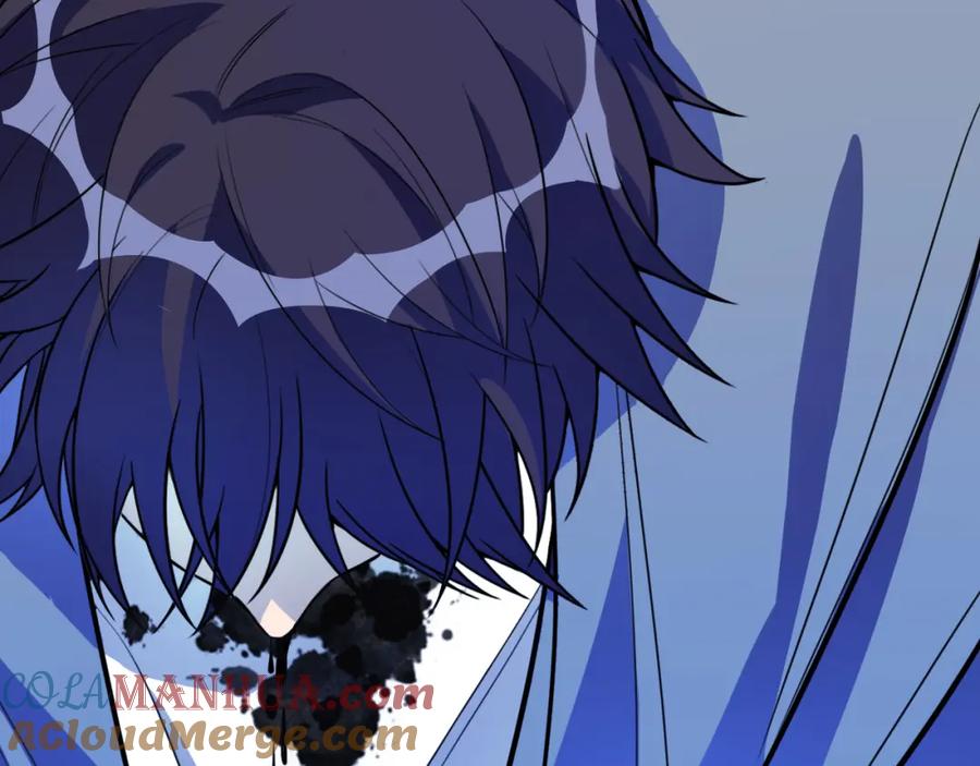 猎杀吾爱 - 第105话 超频爆发 - 第70张图