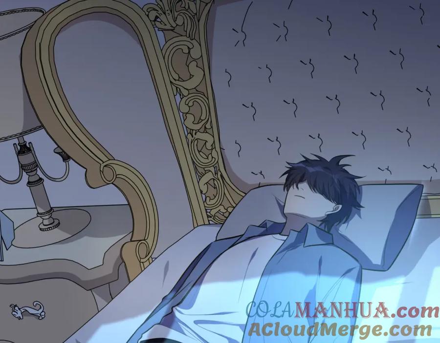 猎杀吾爱 - 第105话 超频爆发 - 第55张图