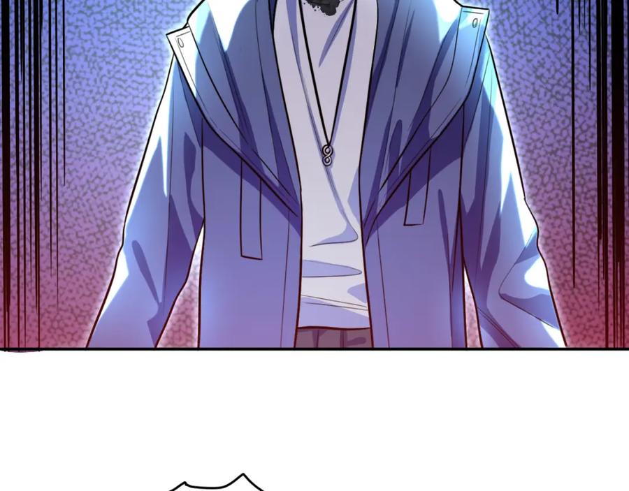 猎杀吾爱 - 第105话 超频爆发 - 第75张图